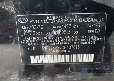 2016 Hyundai Sonata Se из США, поврежденный, VIN 5NPE24AF7GH407613